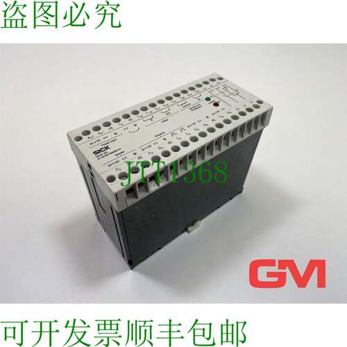 原装供应Sick Sicherheitsschaltrelais LCUX1-400 1013410 Rel&e