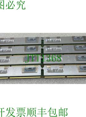 原装供应[大量 8] 8gb 2rx4 pc3 10600r ddr3 服务器内存 m393b1