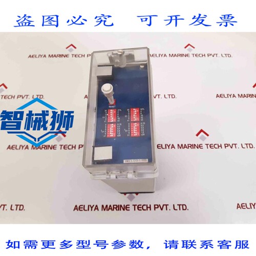 原装供应 CSPC IRU1-UO-1-HD 电压继电器
