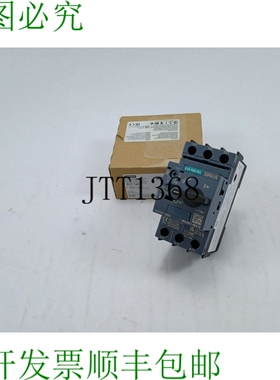 3RV2011-0BA10 分离器