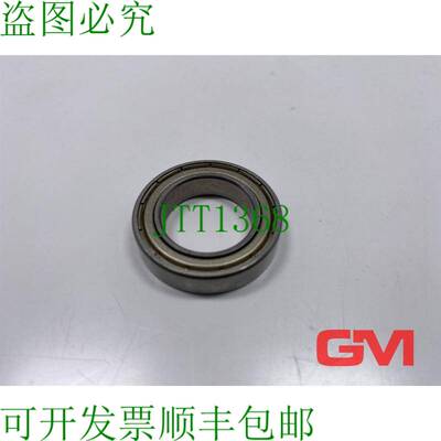 原装供应Rillenkugellager 6804Z 深沟球轴承 32x20x7 毫米 Dünn