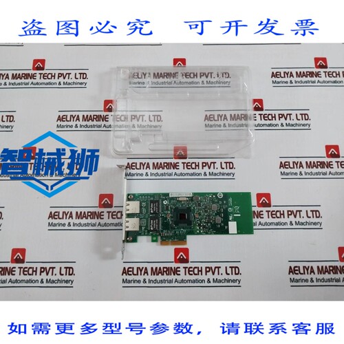 原装供应 C93606-002 双端口控制器适配器 TABLA MY-01P8D1-12402