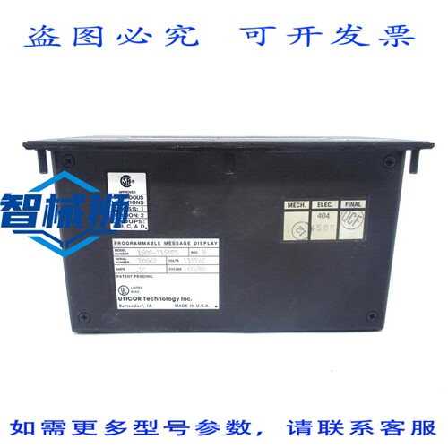 现货供应 UTICOR 150S-115N2L NSNP