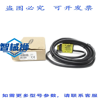 原装供应 BANNER ENGINNERING SM312CV2 26159 10-30VDC NSMP