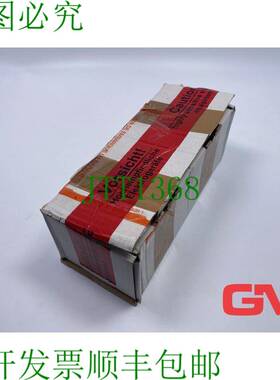 原装供应Ve 5x Stego 09520.0-00 塑料 8 9/32x2 3/8x0 3/8 英寸