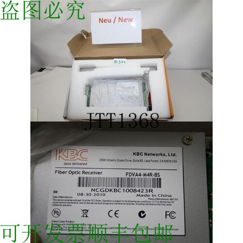 原装供应Affrancatura Cappotto Chiaro FDVA4-M4R-BS Fibra 光纤