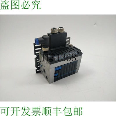 165809 161415, 161414, 161368