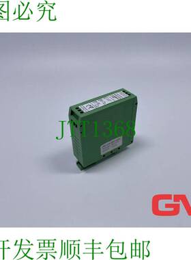 原装供应Harmuth Elettronica Impulsdehner C27900 Impulso Bare