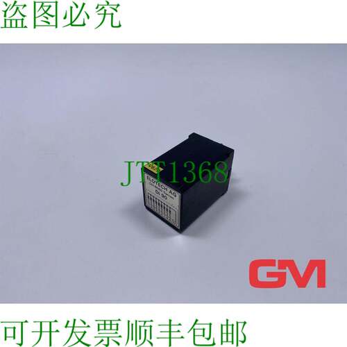 原装供应Elotech Relé Enchufe Di 90 Enchufe Relé 11 针 Rel