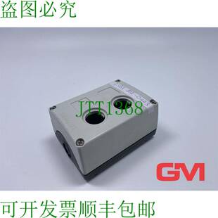 原装供应Carcasa para Befehlsger?te 3SB3802-0AA3 空 Recinto C