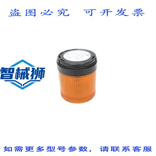 现货供应 罗克韦尔AB 855T-B24GL5 SER.C NSNP