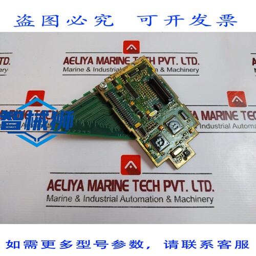 原装供应 A5E00687486 CPU PCB A5E00688962 A5E00688960 A-18258