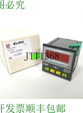 Zurc DC72 ACC 电表 AC/DC 5,20,200 mA 230 Vac