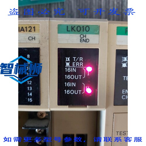 原装供应 3G2A5-LK010 E PLC [ALLE]