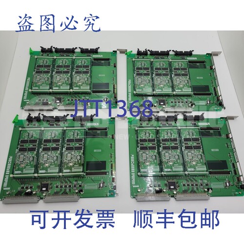 原装供应Takano BASE1A 41NS15F03 + DSP1B 41NS15C01 3个 套装