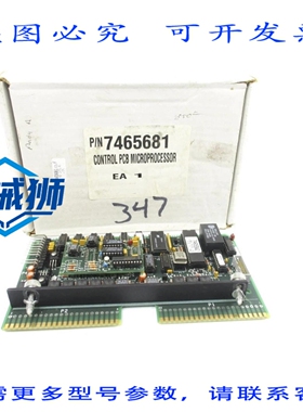 原装供应 LABEL AIRE 7465681 NSMP
