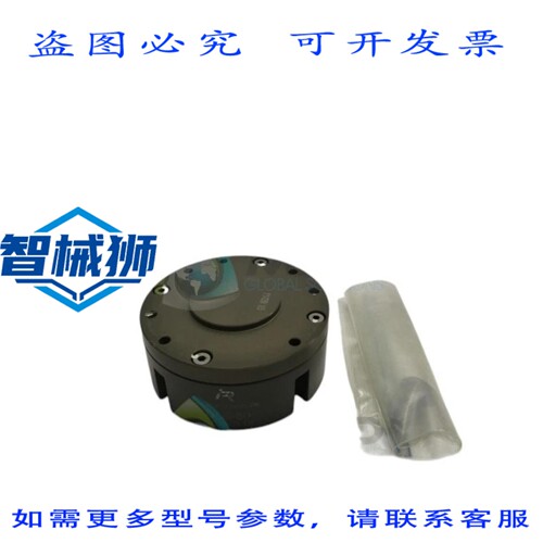 原装供应 GREIFER ULS-80 15130112 负载限制器 NSNP