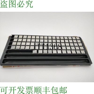Molex 95623-2881 奖品连接器模块 75 件。