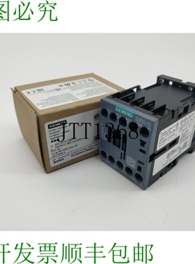 3RT2015-1BB41 电源接触器 24V DC
