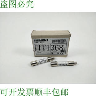 3NX1 022 底座 Monture 保险丝。 2 SCP