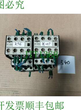 原装供应Schiele Entrelec HL 4KDC-40 +Hi-22ü