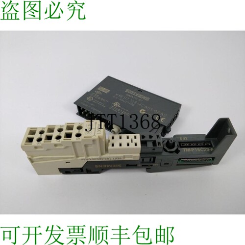 6ES7138-4CA01-0AA0 输入输出模块，E02