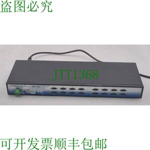 原装供应Coolgear 16端口工业USB集线器带油气安装