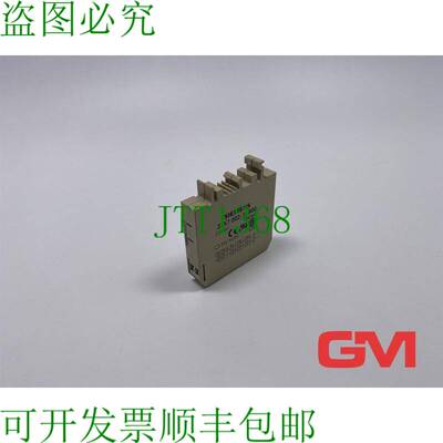 原装供应输出连接器 3TX7002-1AB00 输出耦合器 24V AC/DC 1NO