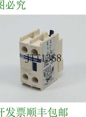 Ladn11 La1 Dn11 辅助触点