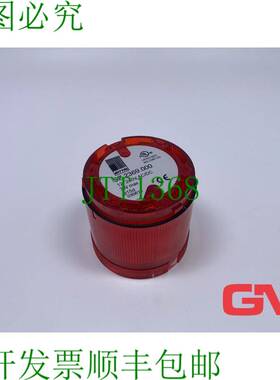 原装供应Rittal LED 持续照明 SZ2369.000 灯 红色 12-240V 红色