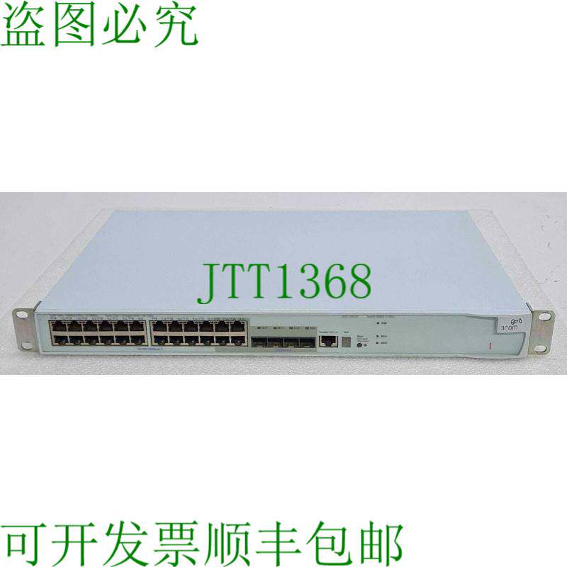 原装供应3COM 3CR17761-91 24端口千兆交换机4500G