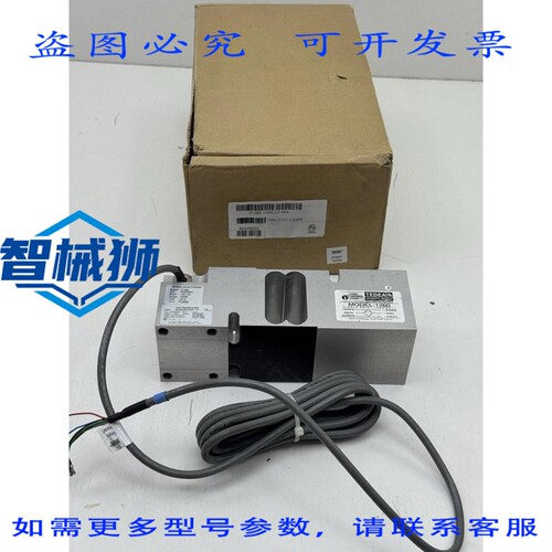原装供应 TEDEA HUNTLEIGH 01260-100K-C3-06X 单点称重传感器 01