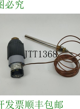 Iwka 型 Sw61 恒温器