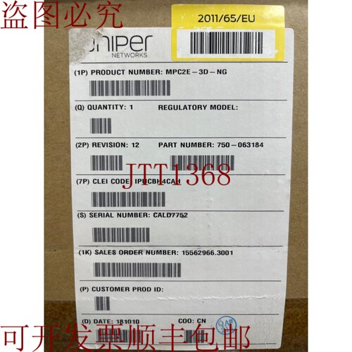 原装供应Juniper MPC2E-3D-NG 新一代MPC2E MX240 MX480 MX960
