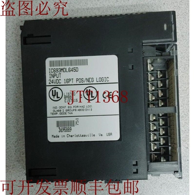 原装供应FANUC IC693MDL645D 24VDC 16PT 输入模块！！哇！！