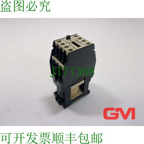 原装供应辅助接触器 3TH8244-0B 继电器 3TH8244-0BB4 24V 直流损
