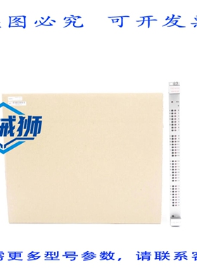 原装供应 JANZ VDOT-32/3 BO-FVM-33003 NSMP