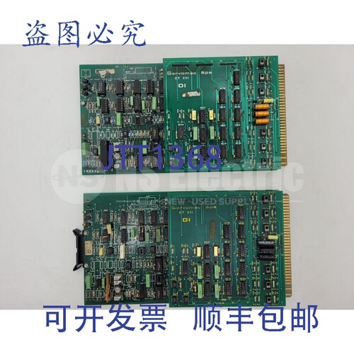 原装供应NUM SERVOMAC CT231 DI CT221C