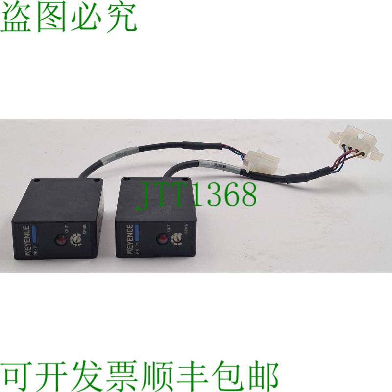 原装供应[批量2]基恩士PK-71光电传感器12-24伏E7200-61687