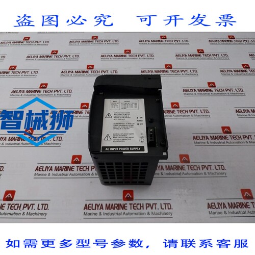 原装供应 TK-FPCXX2 120/240VAC 10A 5.1VDC PLC 模块