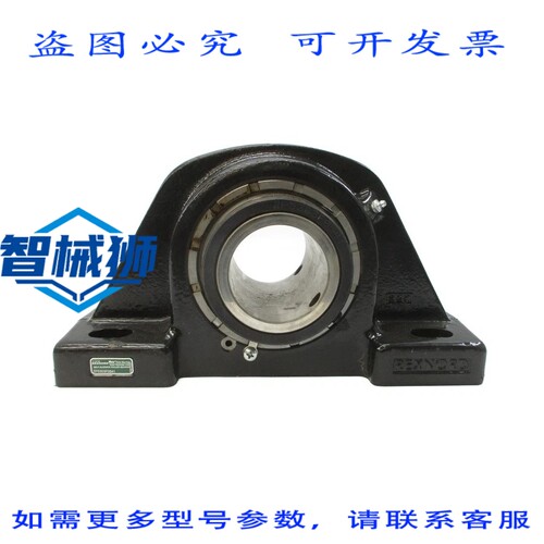 原装供应 莱克斯诺 ZP5303F0541 3-3/16 NSNP
