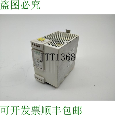 ABL8RPS24100 28,8V 8A 营养德