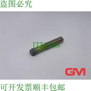 原装供应Sch?nbuch Electronic Capteurs de Proximité IBIH1204