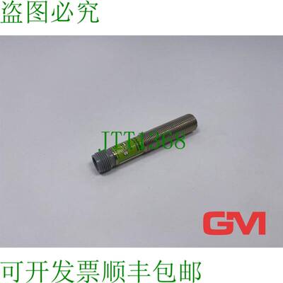 原装供应Sch?nbuch Electronic Capteurs de Proximité IBIH1204