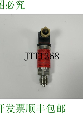 丹佛斯 060G3009 0-4 巴压力文档,MBS 33-1611-1AB08