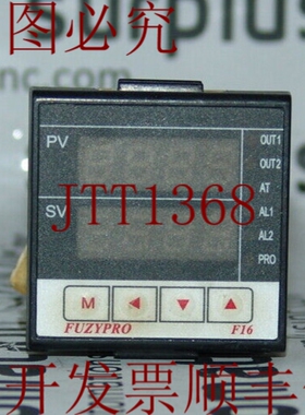 原装供应FUZYPRO F16 85-265-VAC 4小时 60HZ 4小时