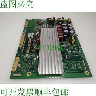 原装供应Lg 6871QYH045D Y Sustain Ysus Pd42069j060050 板适用
