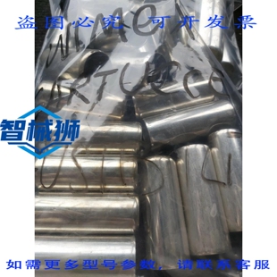 原装供应 10号 WIMEX FCF22X58 假冒卡式保险丝 25A 690V [ALLE]2