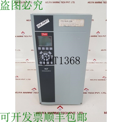 原装供应丹佛斯 131b1977 变频器 fc-302p1k5t5e55h1xgxxxxsxxxxa