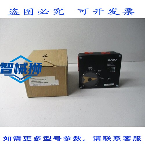 原装供应 PMV P1500NE-04F01-PV9DA-3Z NSMP